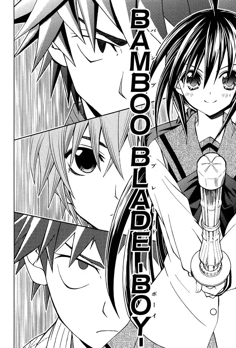 Bamboo Blade B Chapter 15 26